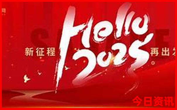 中国城市旅游排行榜